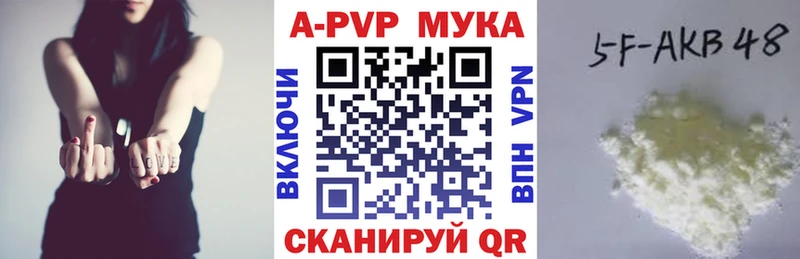 Хочу наркоту Каргат Каннабис  Галлюциногенные грибы  МЕФ 