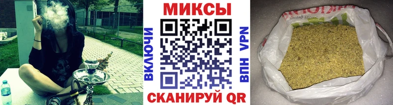 где можно купить наркотик блэк спрут ссылки Бутират BDO 33% Каргат