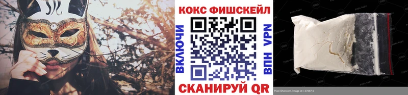 COCAIN Перу  Каргат 