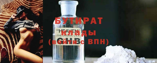 мяу мяу мука Алзамай