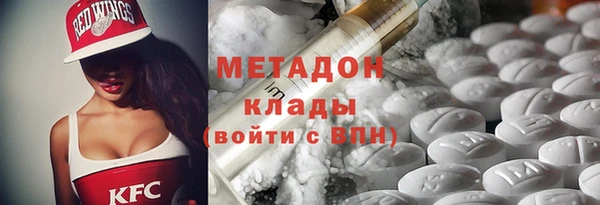 мяу мяу мука Алзамай