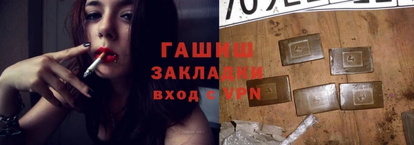 скорость Алексин