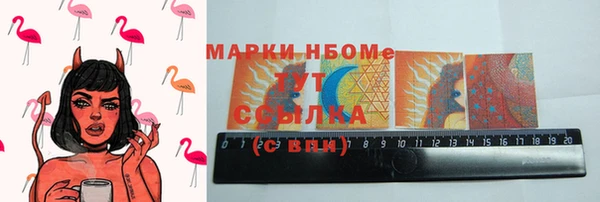 мяу мяу мука Алзамай