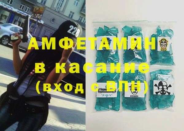 скорость Алексин