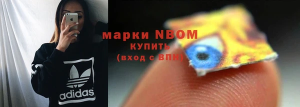 мяу мяу мука Алзамай