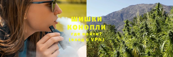 мефедрон VHQ Алексеевка