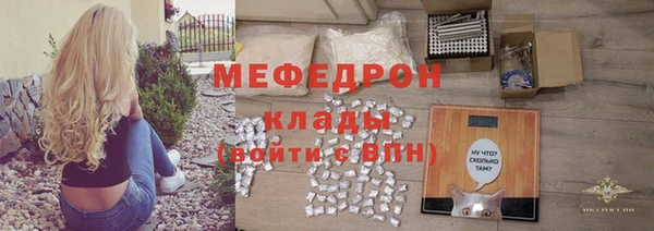 мяу мяу мука Алзамай