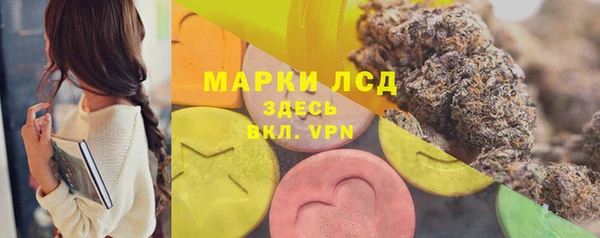 скорость Алексин