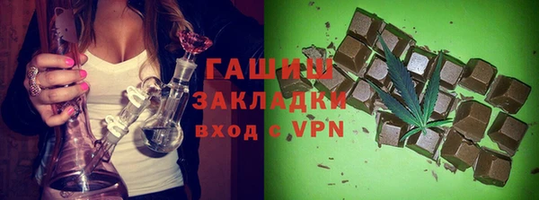 скорость Алексин