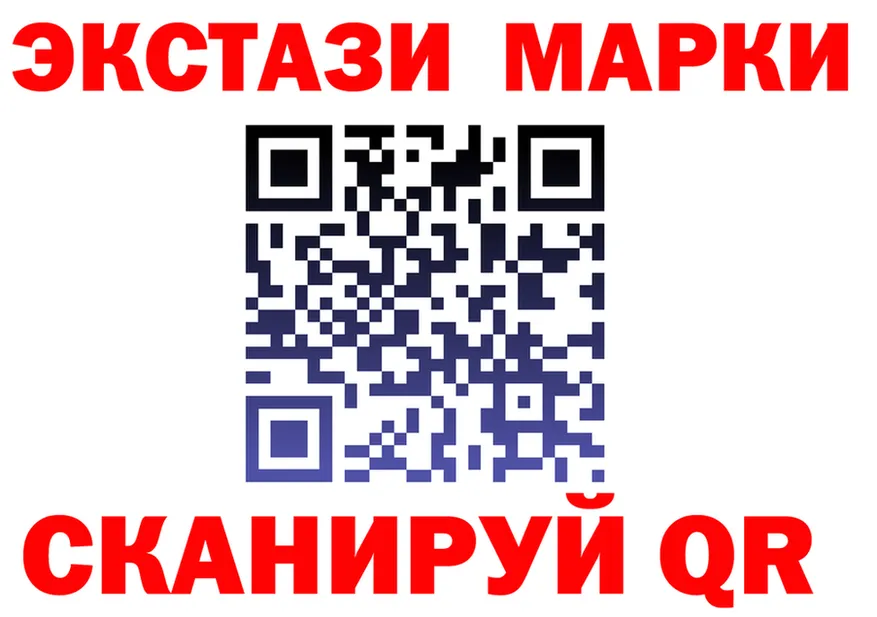 Ecstasy круглые вход это гидра Каргат