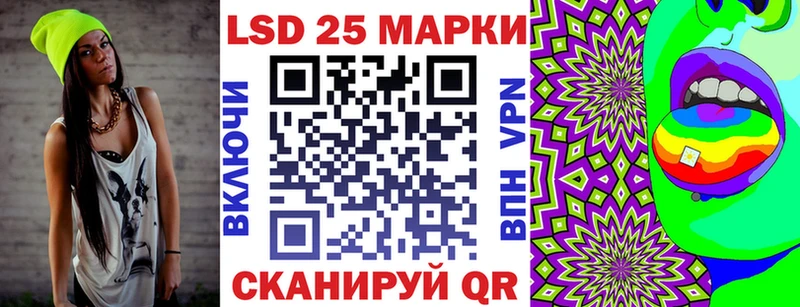 Наркотические марки 1500мкг Каргат