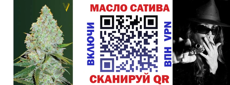 ТГК жижа  Каргат 