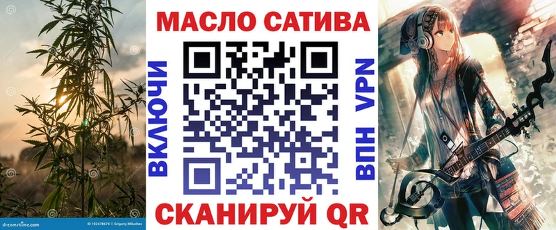 ТГК концентрат Каргат
